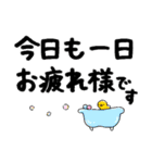 かわいいことば❤（個別スタンプ：18）