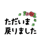 かわいいことば❤（個別スタンプ：21）