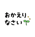 かわいいことば❤（個別スタンプ：22）