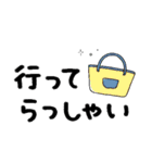 かわいいことば❤（個別スタンプ：24）