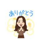 ひろよの休日（個別スタンプ：2）