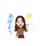 ひろよの休日（個別スタンプ：4）