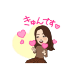 ひろよの休日（個別スタンプ：5）