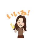 ひろよの休日（個別スタンプ：7）