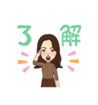 ひろよの休日（個別スタンプ：9）