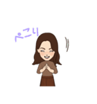 ひろよの休日（個別スタンプ：10）