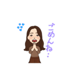 ひろよの休日（個別スタンプ：13）