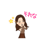 ひろよの休日（個別スタンプ：15）