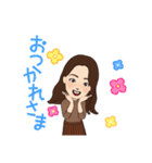 ひろよの休日（個別スタンプ：16）