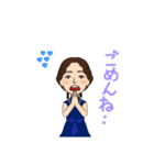 ロイヤルブルードレスの女性（個別スタンプ：2）