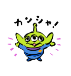 PIXAR 新生活スタンプ（個別スタンプ：1）