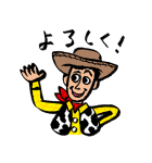 PIXAR 新生活スタンプ（個別スタンプ：6）