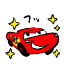 PIXAR 新生活スタンプ（個別スタンプ：15）