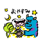 PIXAR 新生活スタンプ（個別スタンプ：18）
