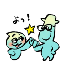 PIXAR 新生活スタンプ（個別スタンプ：19）