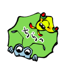 PIXAR 新生活スタンプ（個別スタンプ：25）