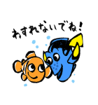 PIXAR 新生活スタンプ（個別スタンプ：34）