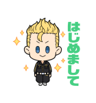 東京リベンジャーズ あいさつスタンプ（個別スタンプ：1）