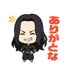 東京リベンジャーズ あいさつスタンプ（個別スタンプ：5）