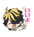 東京リベンジャーズ あいさつスタンプ（個別スタンプ：7）