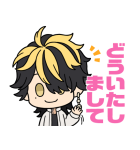 東京リベンジャーズ あいさつスタンプ（個別スタンプ：10）