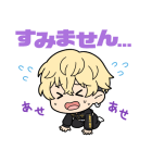 東京リベンジャーズ あいさつスタンプ（個別スタンプ：12）