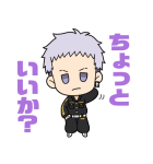 東京リベンジャーズ あいさつスタンプ（個別スタンプ：14）