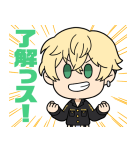 東京リベンジャーズ あいさつスタンプ（個別スタンプ：15）