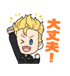 東京リベンジャーズ あいさつスタンプ（個別スタンプ：22）