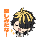 東京リベンジャーズ あいさつスタンプ（個別スタンプ：24）