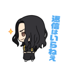 東京リベンジャーズ あいさつスタンプ（個別スタンプ：34）