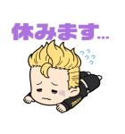 東京リベンジャーズ あいさつスタンプ（個別スタンプ：37）