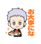 東京リベンジャーズ あいさつスタンプ（個別スタンプ：38）
