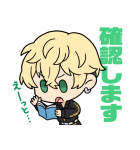 東京リベンジャーズ あいさつスタンプ（個別スタンプ：40）