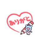 ユニバースターBT21 minini（個別スタンプ：3）