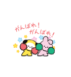 ユニバースターBT21 minini（個別スタンプ：4）
