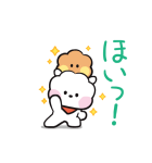 ユニバースターBT21 minini（個別スタンプ：5）