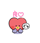 ユニバースターBT21 minini（個別スタンプ：7）
