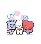 ユニバースターBT21 minini（個別スタンプ：9）