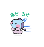 ユニバースターBT21 minini（個別スタンプ：16）