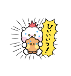 ユニバースターBT21 minini（個別スタンプ：18）