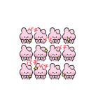 ユニバースターBT21 minini（個別スタンプ：20）
