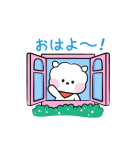 ユニバースターBT21 minini（個別スタンプ：21）