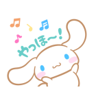 シナモロール ボイス付きスタンプ（個別スタンプ：1）