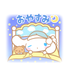 シナモロール ボイス付きスタンプ（個別スタンプ：8）