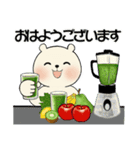 笑顔のラブリーくまさん ♡ やさしい挨拶（個別スタンプ：2）