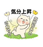 笑顔のラブリーくまさん ♡ やさしい挨拶（個別スタンプ：5）