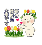 笑顔のラブリーくまさん ♡ やさしい挨拶（個別スタンプ：6）