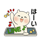 笑顔のラブリーくまさん ♡ やさしい挨拶（個別スタンプ：11）