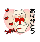 笑顔のラブリーくまさん ♡ やさしい挨拶（個別スタンプ：13）